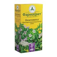 Сбор противогеморроидальный Проктофитол фильтр-пакеты 2г 20шт