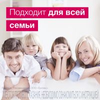 Лоротокс капли ушные фл. 1%+4% 16г  миниатюра фото №7
