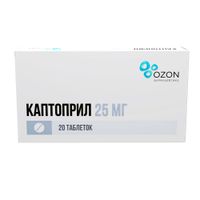 Каптоприл таблетки 25мг 20шт