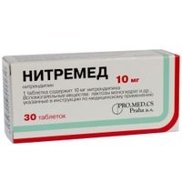 Нитремед таблетки 10мг 30шт