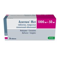 Асиглия Мет таблетки п/о плен. 1000мг+50мг 56шт миниатюра