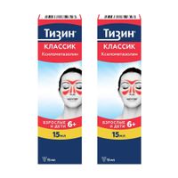 2Х Тизин Классик спрей назальный дозированный 0,1% фл. 15мл