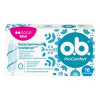 Тампоны гигиенические Mini ProComfort O.b./Оби 16шт
