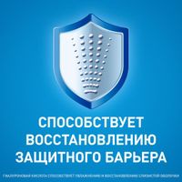 Тизин Эксперт спрей назальный дозированный 0,1% 10мл миниатюра фото №8