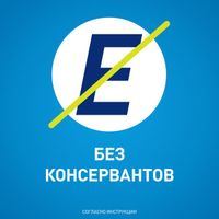 Тизин Эксперт спрей назальный дозированный 0,1% 10мл миниатюра фото №10