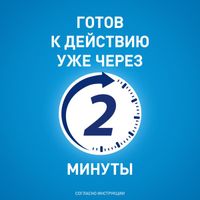 Тизин Эксперт спрей назальный дозированный 0,1% 10мл миниатюра фото №5