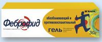 Феброфид гель 2,5% 30г