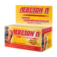 Леветон-П Парафарм таблетки 0,5г 60шт миниатюра фото №2
