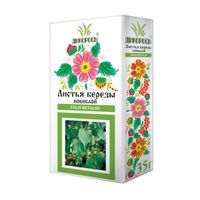 Березы повислой листья дикоросы для приготовления горячих напитков пак. 35г