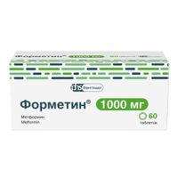 Форметин таблетки 1000мг 60шт