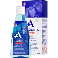 Ополаскиватель для полости рта Active Асепта 150мл