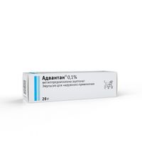 Адвантан эмульсия для наруж. прим. 0,1% 20г 
