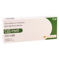 ОД-Неб таблетки 5мг 28шт