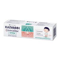 Крем для детей с 0 мес. Скинэйва Каламин 35мл миниатюра фото №2
