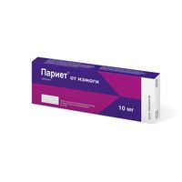 Париет таблетки кишечнорастворимые п/о 10мг 14шт миниатюра фото №2