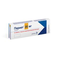 Париет таблетки кишечнорастворимые п/о 20мг 28шт