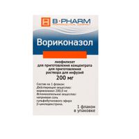 Вориконазол лиофилизат для приг. концентрата для приг. раствора для инфузий 200мг миниатюра фото №3