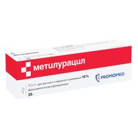 Метилурацил мазь 10% 25г