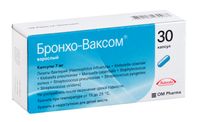 Бронхо-ваксом взрослый капсулы 7мг 30шт
