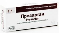 Презартан таблетки п/о плен. 50мг 30шт