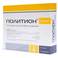 Политион конц. для приг раствора для инф. 25мг/мл амп. 12мл 5 шт.