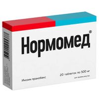 Нормомед таблетки 500мг 20шт миниатюра фото №3
