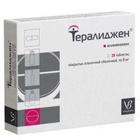 Тералиджен таблетки п/о плен. 5мг 25шт миниатюра фото №3