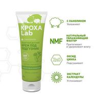 Кроха Lab базовый уход крем под подгузник 75мл миниатюра фото №2