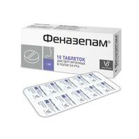 Феназепам таблетки диспергируемые 1мг 10шт миниатюра фото №4