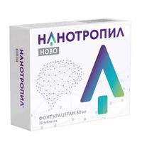 Нанотропил Ново таблетки 50мг 30шт миниатюра фото №2