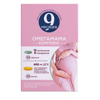 Омегамама комплекс 9 месяцев таблетки 1300мг 30шт+капсулы 1170мг 30шт миниатюра фото №3
