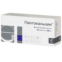 Пантокальцин таблетки 500мг 50шт миниатюра фото №2