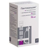 Пантокальцин с мерн. шприцем р-р д/приема внутрь 150мг/мл 75мл миниатюра фото №4