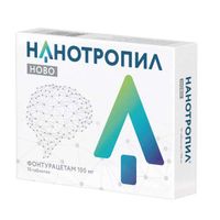 Нанотропил Ново таблетки 100мг 10шт