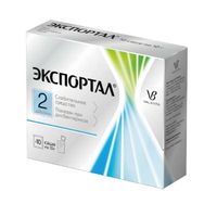 Экспортал порошок для приг раствора для внутр. прим. 10г 10шт миниатюра фото №4