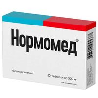 Нормомед таблетки 500мг 20шт миниатюра фото №2
