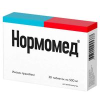 Нормомед таблетки 500мг 30шт миниатюра фото №2