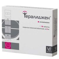 Тералиджен таблетки п/о плен. 5мг 50шт миниатюра фото №2