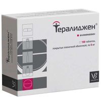 Тералиджен таблетки п/о плен. 5мг 100шт миниатюра фото №3