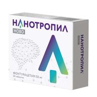 Нанотропил Ново таблетки 50мг 30шт