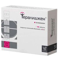 Тералиджен таблетки п/о плен. 5мг 100шт миниатюра фото №2