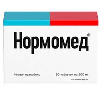 Нормомед таблетки 500мг 50шт миниатюра фото №2
