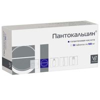Пантокальцин таблетки 500мг 50шт миниатюра фото №3