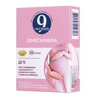 Омегамама 9 месяцев капсулы 30шт миниатюра фото №2