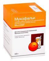 Мукофальк апельсинвоый гран. пригот. сусп. д/вн. приема 300г