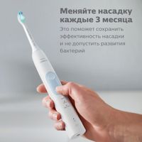 Насадка для электрических зубных щеток ProResults Plaque Defence Sonicare Philips/Филипс 2шт (HX9022/10) миниатюра фото №3