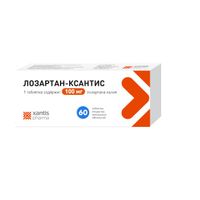Лозартан-Ксантис таблетки п/о плен. 100мг 60шт