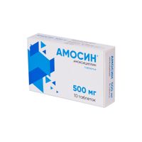 Амосин таблетки 500мг 10шт миниатюра фото №4