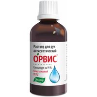 Орвис раствор для рук антисептический фл. 50мл