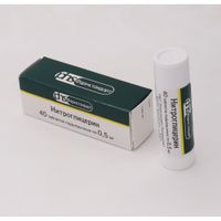 Нитроглицерин таблетки подъязычные пенал 0,5мг 40шт миниатюра